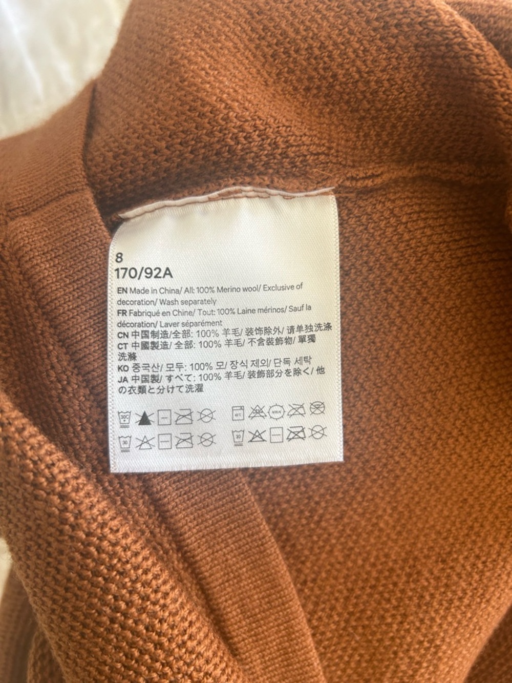 Lululemon Butternut Brown 100% Merino Wool Honeycomb crew Sweater EUC, Size 8 - Picture 4 of 11